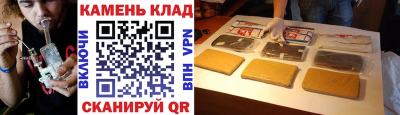 Сколько стоит Калязин Cocaine  Галлюциногенные грибы  Меф  ГАШ  Канабис  А ПВП 