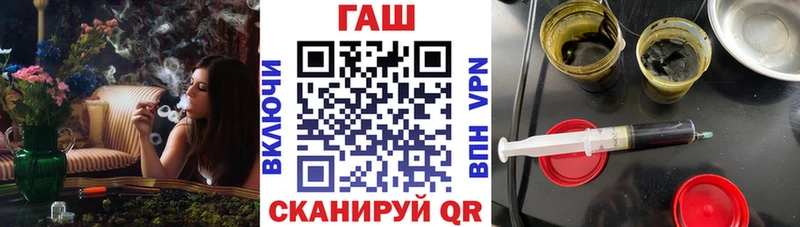 наркотики Калязин ГАШИШ Cannabis