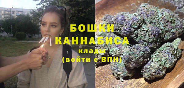 кокаин Заводоуковск
