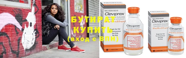 СК Ельня