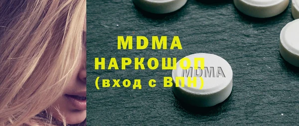 СК Ельня