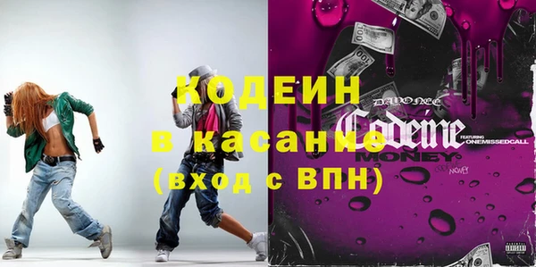 кокаин VHQ Санкт-Петербург