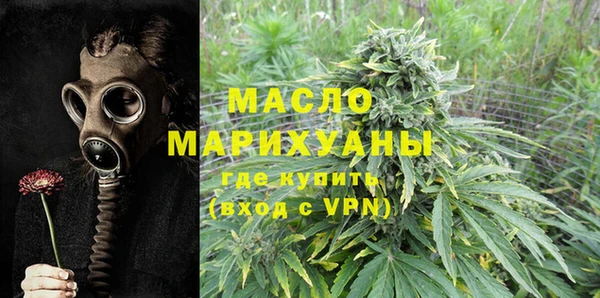 синтетический гашиш Елабуга