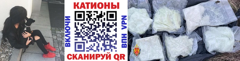 omg вход Калязин МЕФ mephedrone дарнет шоп