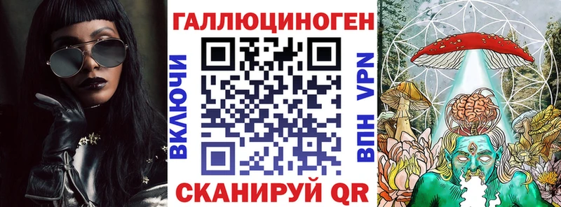 Псилоцибиновые грибы Psilocybine cubensis  блэк спрут ссылка  Калязин 
